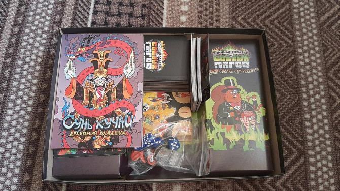 Эпичные схватки боевых магов: Бесчинство в замке С  - изображение 4