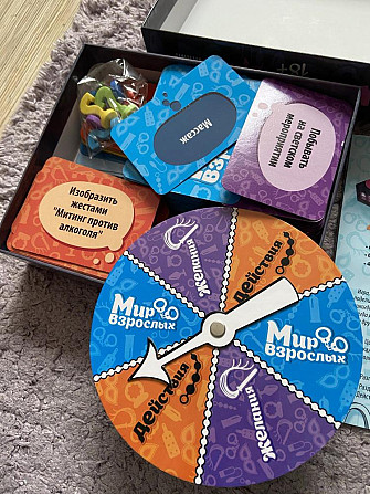 Настольная игра Интрига 18+  - изображение 2