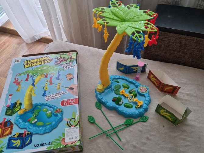 Игра настольная  - изображение 1