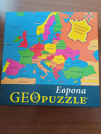 Географический пазл Европа  - изображение 1