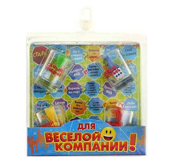 Игра рулетка алкогольная "Для веселой компании" 