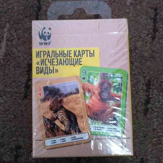 Игральные карты WWF Исчезающие виды  