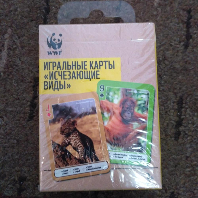 Игральные карты WWF Исчезающие виды   - изображение 2