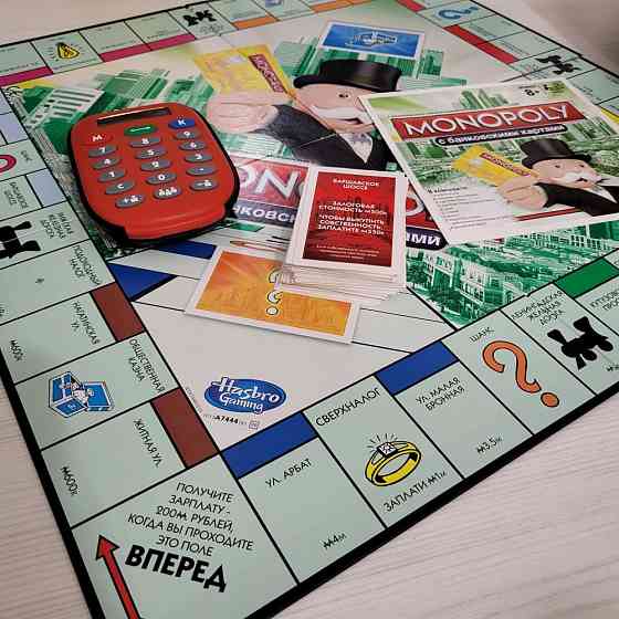 ИГРА МОНОПОЛИЯ с банковскими картами (настольная) 