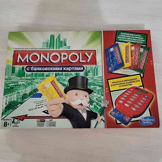 ИГРА МОНОПОЛИЯ с банковскими картами (настольная) 