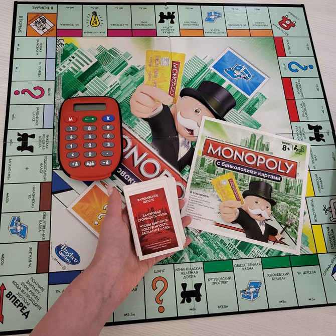 ИГРА МОНОПОЛИЯ с банковскими картами (настольная)  - изображение 2