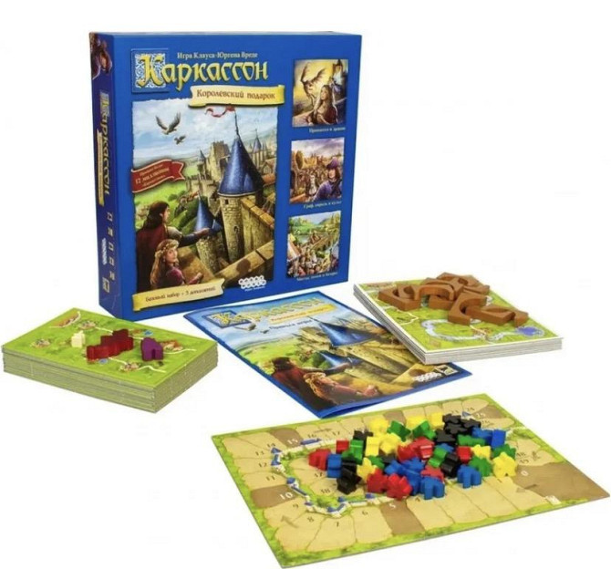 Настольная игра Каркассон Королевский Подарок  - изображение 1