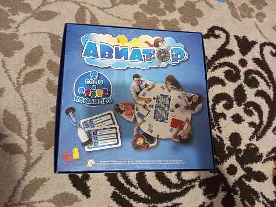 Настольная игра семейная 
