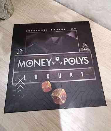 Игра настольная "Money polys luxury" 