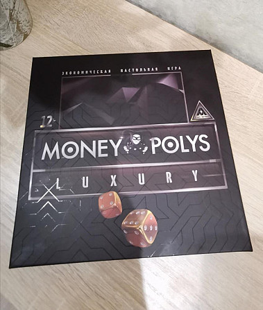 Игра настольная "Money polys luxury"  - изображение 1