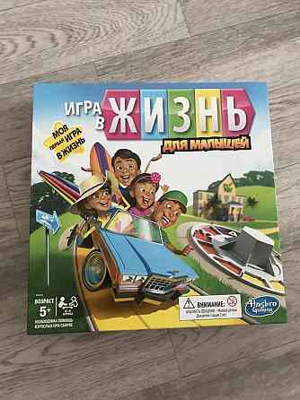 Настольная игра доя малышей, игра в жизнь 