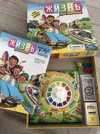 Настольная игра доя малышей, игра в жизнь 