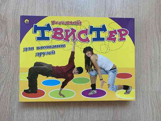 Твистер 