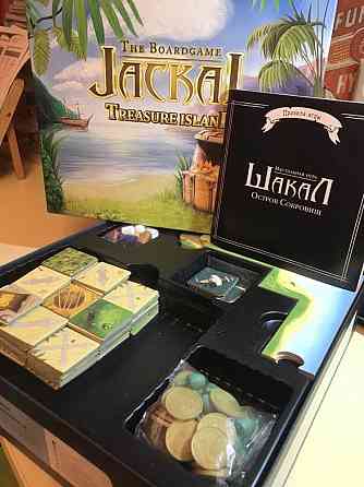 Настольная игра «Шакал» 