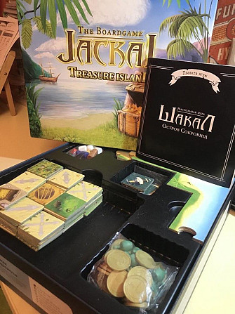Настольная игра «Шакал»  - изображение 2