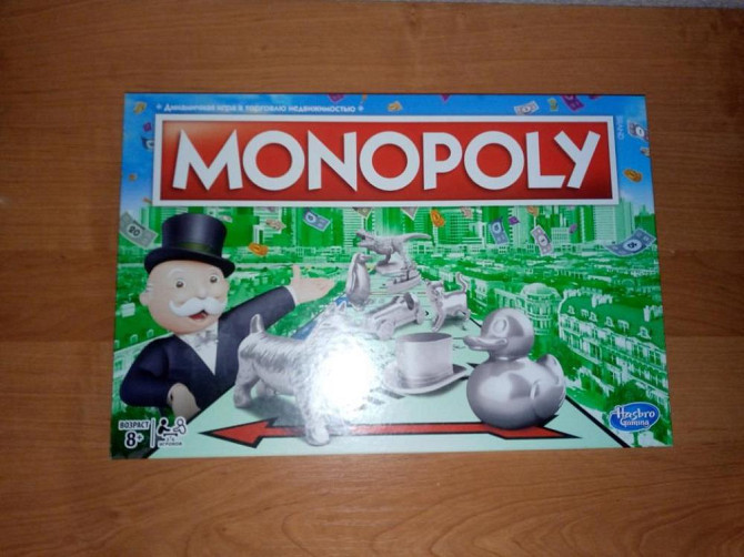 Настольные игры  - изображение 3