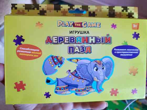 Пазл деревянный 