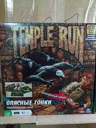 Новая игра 8+ 
