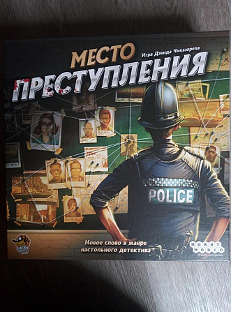 Настольная игра Место Преступления  - изображение 1