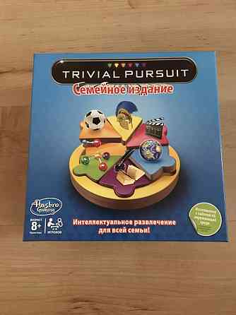 Семейная игра trival pursuit 