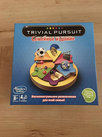 Семейная игра trival pursuit  - изображение 1