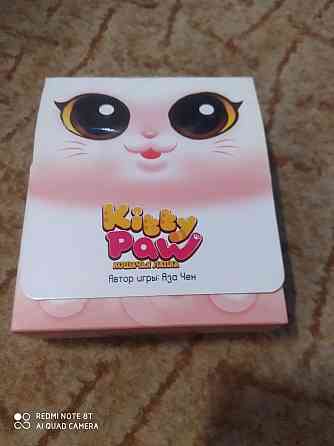 Игра Kitty paw 