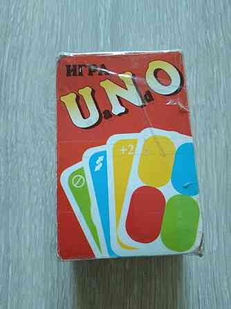 UNO (УНО) 