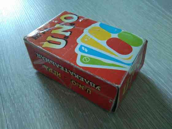 UNO (УНО) 