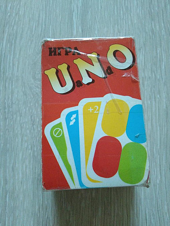UNO (УНО)  - изображение 1