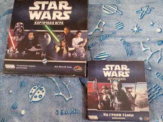 Настольная игра Star Wars 