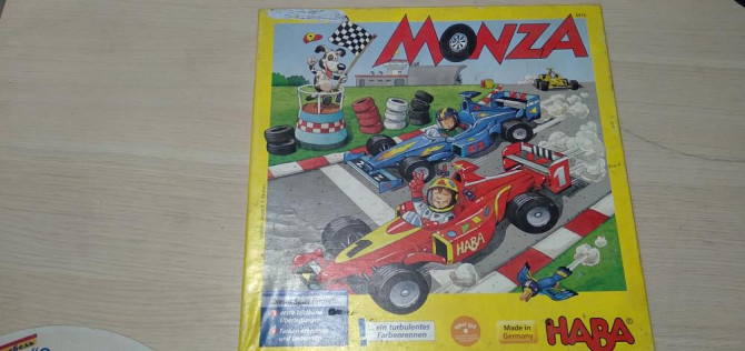 Игра настольная  - изображение 1