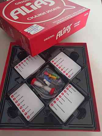 Настольная игра "Alias" 