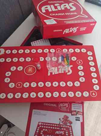 Настольная игра "Alias" 