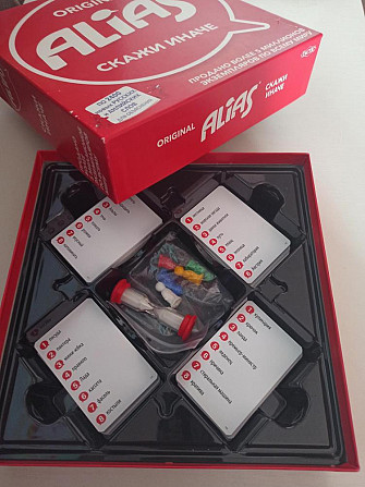 Настольная игра "Alias"  - изображение 2
