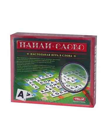 Найди 