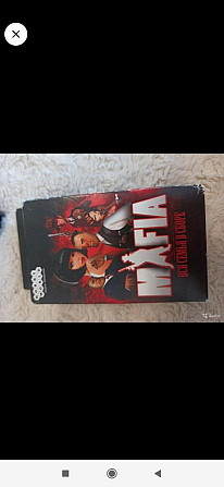 Настольная игра Мафия  - изображение 1