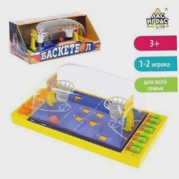 Настольный баскетбол - Матч новый  - изображение 2