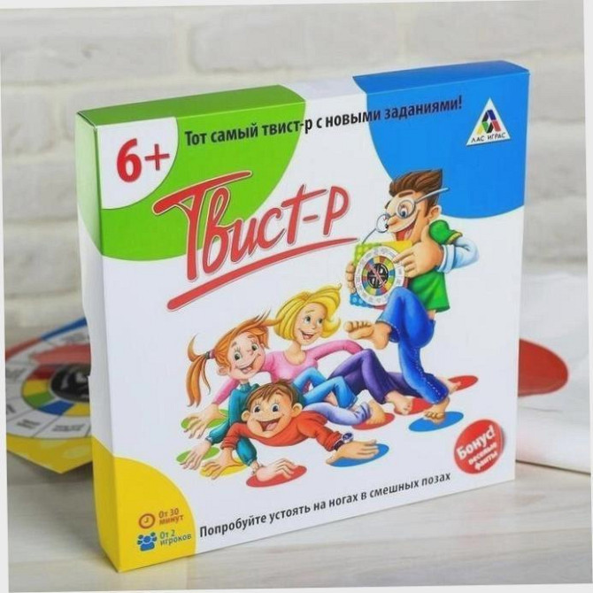 Твистер: Подвижная игра Твист-Р Семейный новый  - изображение 2