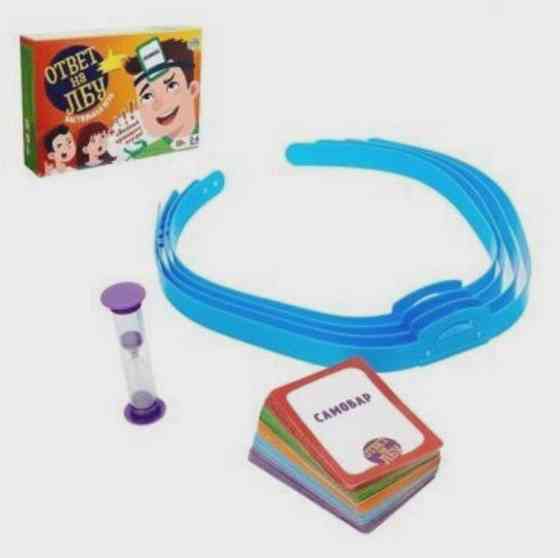 Настольная игра на угадывание слов «Ответ на лбу» 