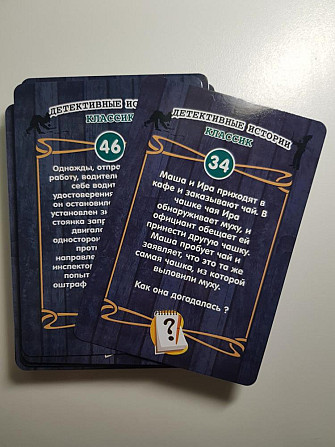 Настольная игра Детективные истории  - изображение 1