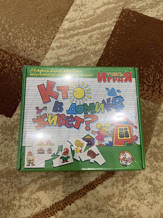 Игра настольная Кто в домике живет  - изображение 1