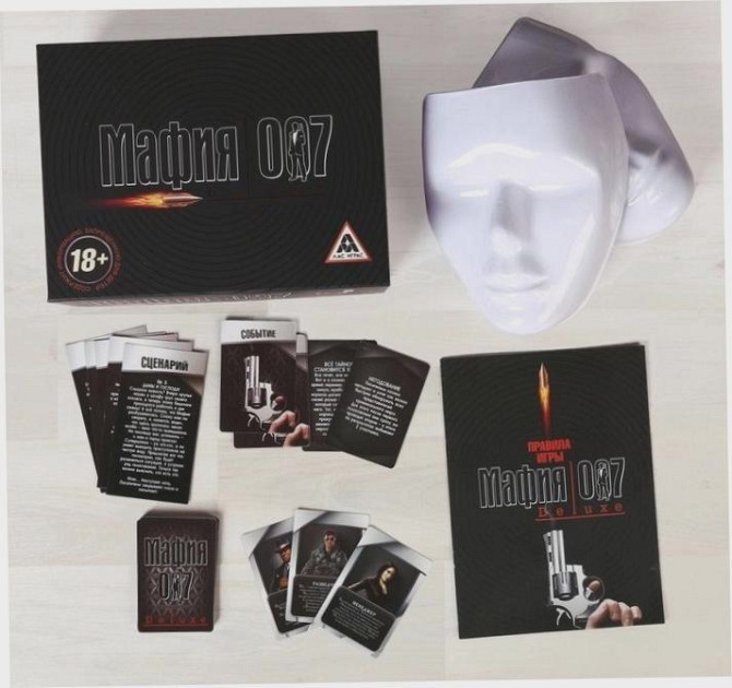 Настольная игра с масками «Мафия 007» новый  - изображение 4