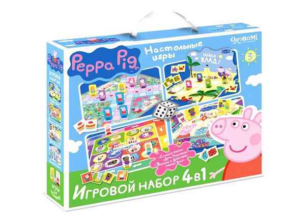 Свинка Пеппа. Настольные игры 4 в 1 