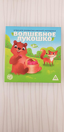 Игры настольные для малышей  - изображение 3