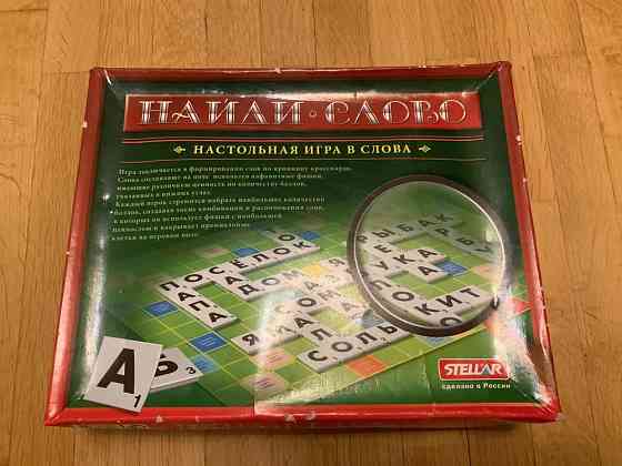 Настольная игра найди слово 