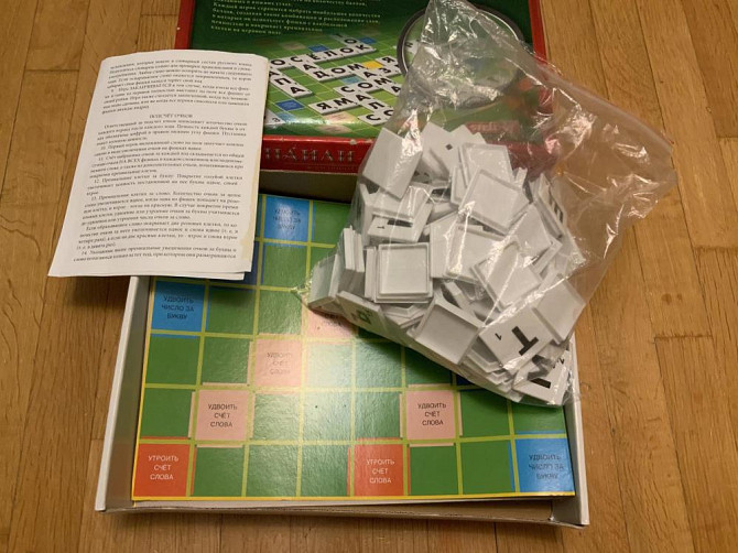 Настольная игра найди слово  - изображение 2