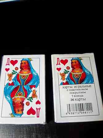 Продам Карты игральные новые 2-е колоды 