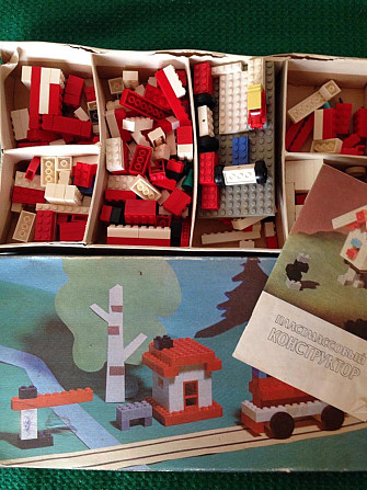 Детские игры времён СССР  - изображение 1