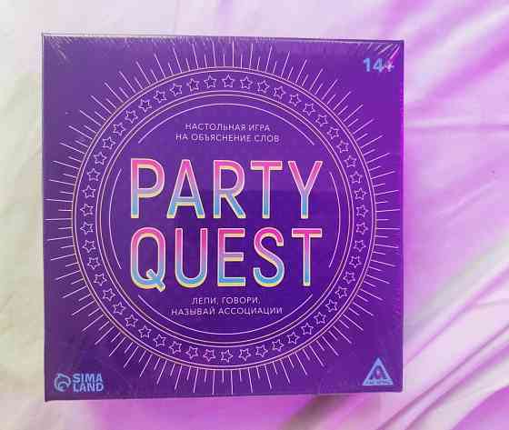 Настольная игра на объяснение слов "PARTY QUEST" 