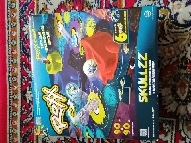 Настольная игра  - изображение 1